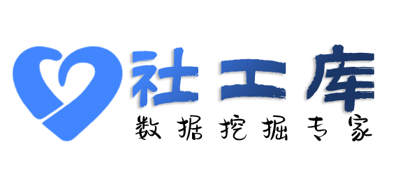 强大的查女友探探号